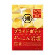 ヒメ日記 2025/09/07 15:26 投稿 白川めい 渋谷ガーデン