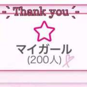 ヒメ日記 2025/03/17 11:27 投稿 いお【FG系列】 ハンドdeフィーリングin横浜（FG系列）