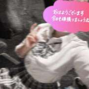 ヒメ日記 2025/07/10 10:16 投稿 いお【FG系列】 ハンドdeフィーリングin横浜（FG系列）