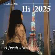 ヒメ日記 2025/01/02 14:22 投稿 結川 りこ SUMIRE