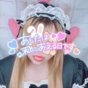 ヒメ日記 2024/12/25 19:51 投稿 ゆいか【業界未経験】 茨城水戸ちゃんこ