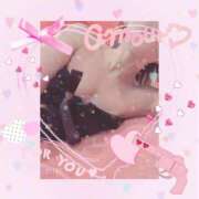 ヒメ日記 2025/02/09 10:48 投稿 みちよ 快楽夫人