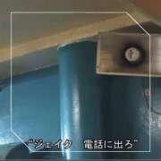 ヒメ日記 2025/11/26 23:31 投稿 ひじり 淫乱痴女エステ新宿店