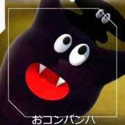 ヒメ日記 2026/02/01 03:01 投稿 ひじり 淫乱痴女エステ新宿店