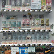 ヒメ日記 2025/05/28 20:00 投稿 なな 奥鉄オクテツ東京店（デリヘル市場）