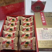 ヒメ日記 2025/10/07 16:10 投稿 なな 奥鉄オクテツ東京店（デリヘル市場）