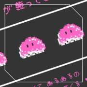 ヒメ日記 2024/12/16 19:17 投稿 ひじり 淫乱痴女エステ