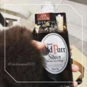 ヒメ日記 2024/12/28 21:17 投稿 ひじり 淫乱痴女エステ