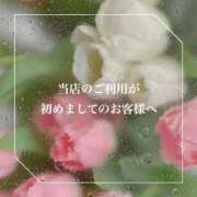 ヒメ日記 2025/12/26 23:05 投稿 ひじり 淫乱痴女エステ