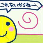 ヒメ日記 2025/12/31 01:11 投稿 ひじり 淫乱痴女エステ