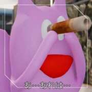 ヒメ日記 2026/01/20 19:53 投稿 ひじり 淫乱痴女エステ