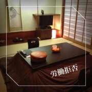 ヒメ日記 2026/02/08 09:11 投稿 ひじり 淫乱痴女エステ