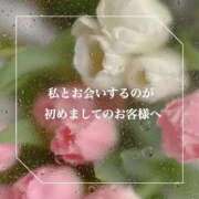 ヒメ日記 2026/02/11 10:31 投稿 ひじり 淫乱痴女エステ