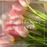 ヒメ日記 2026/03/10 09:23 投稿 ひじり 淫乱痴女エステ