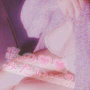 ヒメ日記 2024/12/14 23:44 投稿 ゆい 美熟女倶楽部Hip's 春日部店