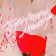 ヒメ日記 2024/12/16 17:45 投稿 ゆい 美熟女倶楽部Hip's 春日部店