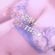 ヒメ日記 2024/12/16 18:04 投稿 ゆい 美熟女倶楽部Hip's 春日部店