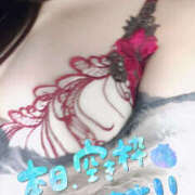 ヒメ日記 2024/12/20 12:14 投稿 ゆい 美熟女倶楽部Hip's 春日部店