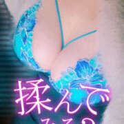 ヒメ日記 2024/12/21 13:24 投稿 ゆい 美熟女倶楽部Hip's 春日部店