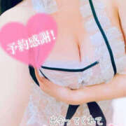 ヒメ日記 2024/12/24 20:14 投稿 ゆい 美熟女倶楽部Hip's 春日部店