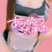 ヒメ日記 2024/12/25 01:44 投稿 ゆい 美熟女倶楽部Hip's 春日部店