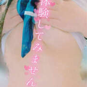 ヒメ日記 2024/12/28 14:54 投稿 ゆい 美熟女倶楽部Hip's 春日部店