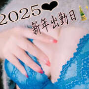 ヒメ日記 2024/12/29 16:34 投稿 ゆい 美熟女倶楽部Hip's 春日部店