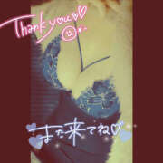 ヒメ日記 2024/12/30 00:34 投稿 ゆい 美熟女倶楽部Hip's 春日部店