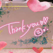 ヒメ日記 2024/12/30 15:14 投稿 ゆい 美熟女倶楽部Hip's 春日部店