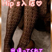 ヒメ日記 2024/12/31 13:54 投稿 ゆい 美熟女倶楽部Hip's 春日部店