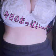 ヒメ日記 2025/01/04 21:24 投稿 ゆい 美熟女倶楽部Hip's 春日部店