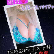 ヒメ日記 2025/01/05 17:34 投稿 ゆい 美熟女倶楽部Hip's 春日部店