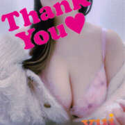 ヒメ日記 2025/03/01 00:14 投稿 ゆい 美熟女倶楽部Hip's 春日部店