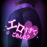 ヒメ日記 2025/03/01 08:34 投稿 ゆい 美熟女倶楽部Hip's 春日部店