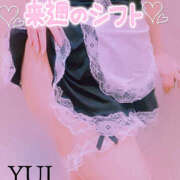 ヒメ日記 2025/03/02 19:54 投稿 ゆい 美熟女倶楽部Hip's 春日部店