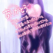 ヒメ日記 2025/03/07 16:54 投稿 ゆい 美熟女倶楽部Hip's 春日部店