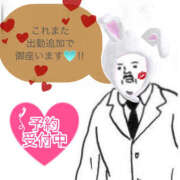 ヒメ日記 2025/03/19 11:44 投稿 ゆい 美熟女倶楽部Hip's 春日部店