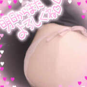 ヒメ日記 2025/03/21 17:07 投稿 ゆい 美熟女倶楽部Hip's 春日部店