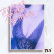 ヒメ日記 2025/03/22 09:34 投稿 ゆい 美熟女倶楽部Hip's 春日部店