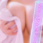 ヒメ日記 2025/03/22 17:44 投稿 ゆい 美熟女倶楽部Hip's 春日部店