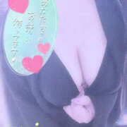 ヒメ日記 2025/03/23 01:54 投稿 ゆい 美熟女倶楽部Hip's 春日部店