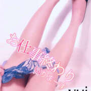 ヒメ日記 2025/03/23 23:14 投稿 ゆい 美熟女倶楽部Hip's 春日部店