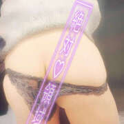 ヒメ日記 2025/04/03 12:54 投稿 ゆい 美熟女倶楽部Hip's 春日部店