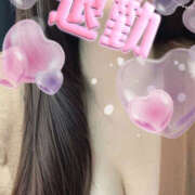 ヒメ日記 2025/04/04 00:04 投稿 ゆい 美熟女倶楽部Hip's 春日部店