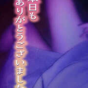 ヒメ日記 2025/04/04 22:14 投稿 ゆい 美熟女倶楽部Hip's 春日部店