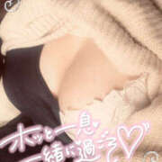 ヒメ日記 2025/04/10 18:54 投稿 ゆい 美熟女倶楽部Hip's 春日部店