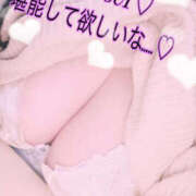 ヒメ日記 2025/04/13 12:54 投稿 ゆい 美熟女倶楽部Hip's 春日部店