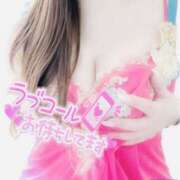 ヒメ日記 2025/04/16 09:11 投稿 ゆい 美熟女倶楽部Hip's 春日部店