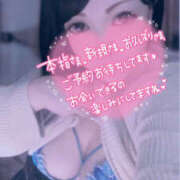 ヒメ日記 2025/04/16 15:54 投稿 ゆい 美熟女倶楽部Hip's 春日部店