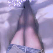 ヒメ日記 2025/04/18 15:34 投稿 ゆい 美熟女倶楽部Hip's 春日部店